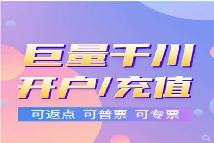 专业竞价SEM托管成功案例解析