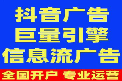 百度推广代理助力企业提升在线转化率
