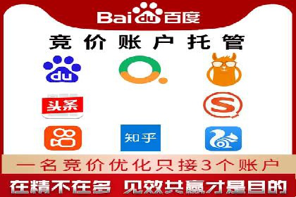 广告投放新思路：SEM推广优化的五个经典案例
