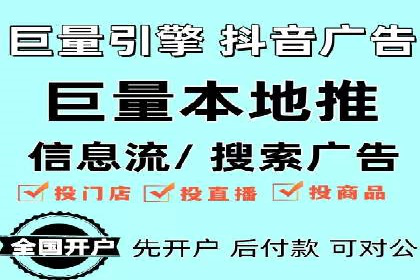 某某sem代运营推广公司助力中小企业网络营销